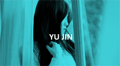  Yujin
