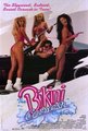 The Bikini Carwash Company (Poster) - hot-women photo