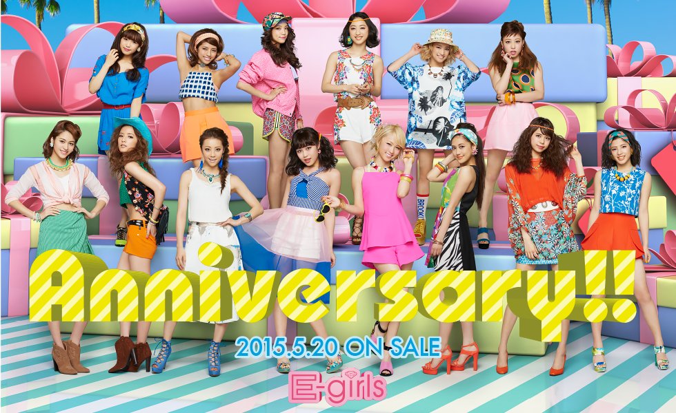 E Girls Anniversary E Girls 写真 ファンポップ