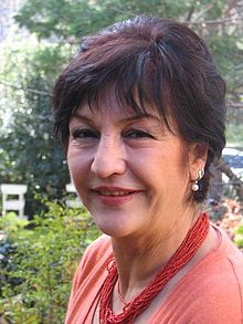  Fatma Murat, (1949 - 2011)