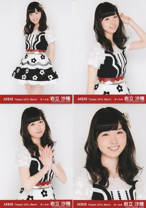  Iwatate Saho - Theater March 2015