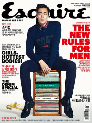  So Ji Sub Covers Esquire Korea’s June 2015 Issue