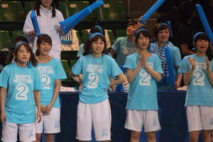 Team B AKB48 Sports Festival 2015