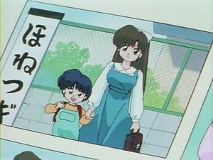  Teenager Kasumi with her little sister Akane