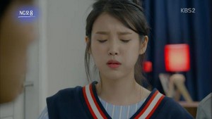 [CAP] Producer NG - IU