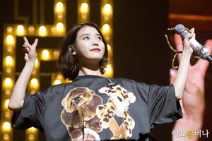 131124 IU for "Modern Times" Concert 