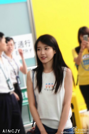  150615 आई यू Arriving at GuangZhou Airport