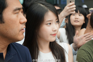  150615 आई यू Arriving at GuangZhou Airport