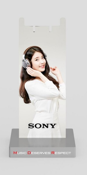  150616 आई यू for Sony Korea