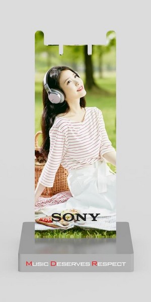  150616 आई यू for Sony Korea