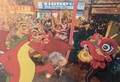 American Dragon: Jake Long Puzzle (Completed) - american-dragon-jake-long photo