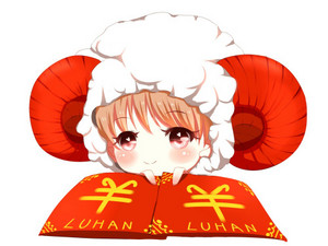  Luhan Chibi