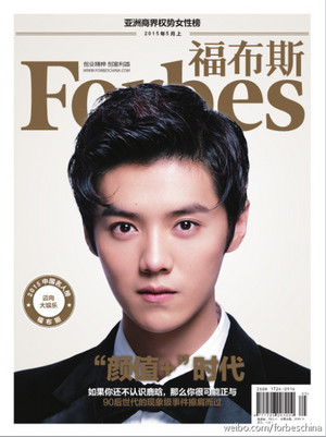  Luhan @ Forbes