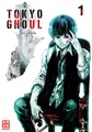 Tokyo Ghoul Volume 1 - anime photo