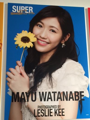  Watanabe Mayu 照片 on display at the SSK Museum