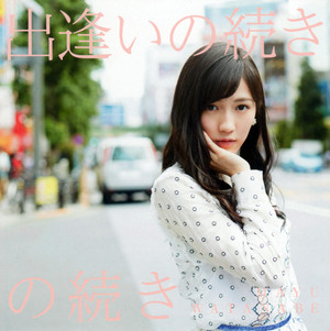 Watanabe Mayu’s 5th Single “Deai no Tsuzuki” Special Cover