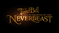 tinkerbell - tinkerbell and the legend of the neverbeast wallpaper