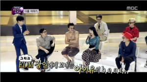 [CAP] 150718 MBC Infinity Challenge Ep.437 - IU Cut