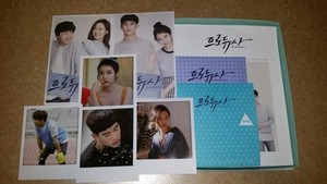  150629 IU for Producer Special Edition OST CD's, DVD фото book, фото cards