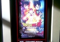 Dragon Ball Z Resurrection of Frieza - dragon-ball-z photo