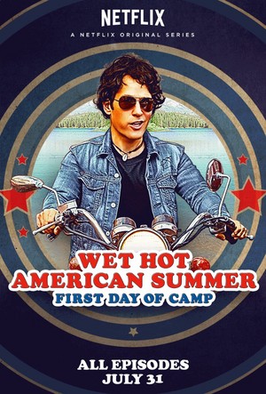 Wet Hot American Summer: First hari of Camp Poster - Andy