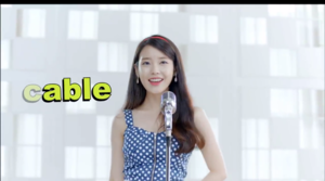  [CAP] ইউ for Cable TV CF Making