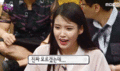 IU being a cutie during the quiz game   the little incident - iu fan art