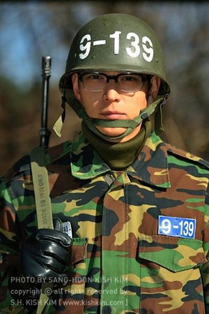 Kang Dongwon