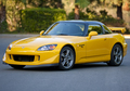 Miscellaneous sports cars from around the world - sports-cars photo
