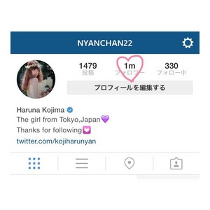  @Nyanchan22 Instagram