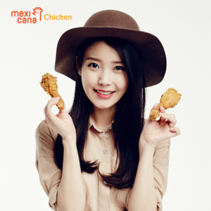  150906 आई यू with Mexicana Chicken Update