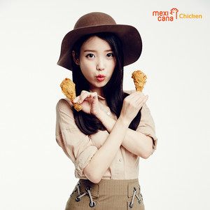  150915 आई यू for Mexicana Chicken Update