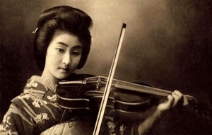 Geisha Hawaryu Violin