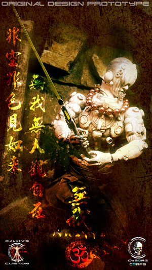 Metal Gear Rising inspired Zen Cyborgs "Anatta 無我" 