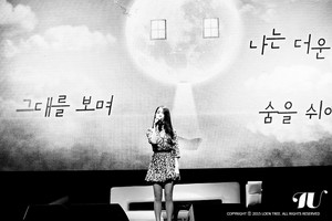 [Official Photos] IU Debut 7th Anniversary Fanmeeting ‘2015 IU Awards’