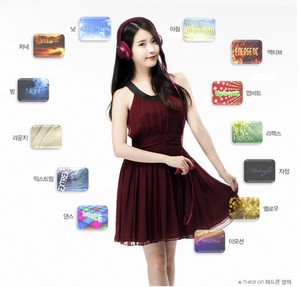 IU for Sony h.ear on (MDR-100AAPRCE)