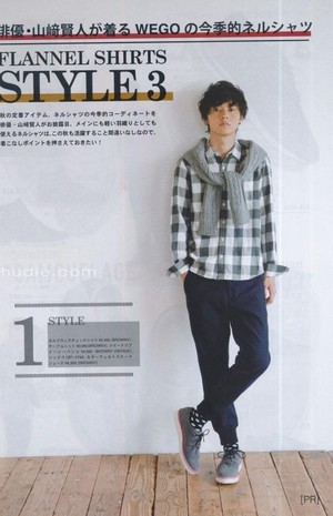 Smart [Magazine] 11.2013