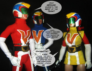  The Teenagers of Voltes V