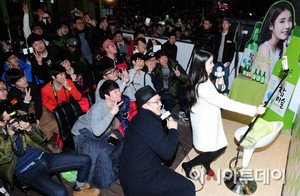  151128 ইউ at Hite বিয়ার and Jinro Soju Chamisul Mini-Concert at Busan
