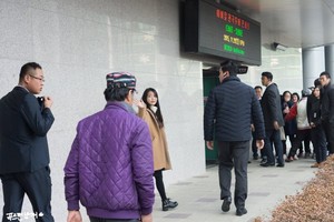  151129 IU Arriving 'CHAT-SHIRE' کنسرٹ at Busan
