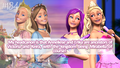 barbie confessions - barbie-movies photo