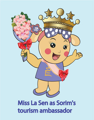 Miss La Sen as Sorim's tourism ambassador