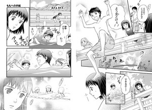 Momo e no Tegami Manga