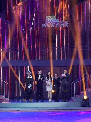  160201 IU rehearsal foto full dress for Hunan TV Spring Festival