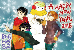 Hiro, Tadashi, Aunt Cass and Baymax