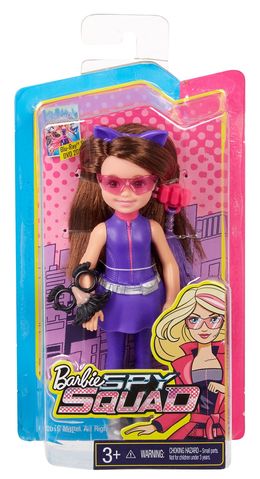  Spy Squad Purple Junior Agent Doll