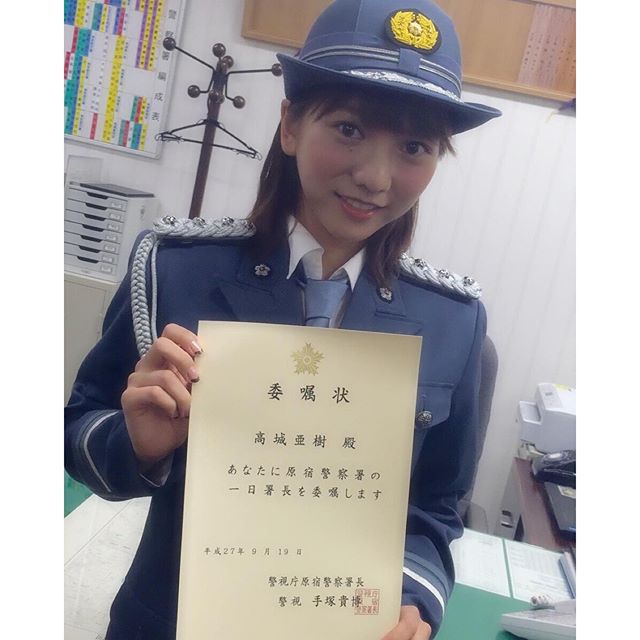 Takajo Aki Instagram - AKB48 Photo (39206759) - Fanpop