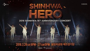  Shinhwa Hero 음악회, 콘서트