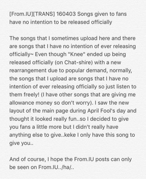  [From.IU][TRANS] 160403 Songs প্রদত্ত to অনুরাগী has no intention to be released officially