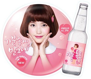  160321 IU in new Chamisul Ad for Isul Tok Tok (peach drink)